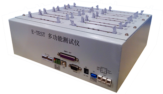 厦门钛阳工贸有限公司